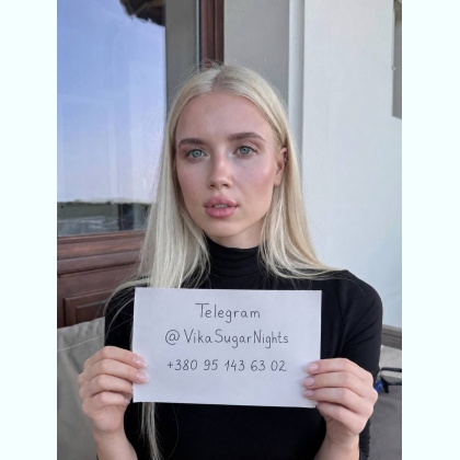 �������� ��� ������� ����, ����� ���e �����c���. 
