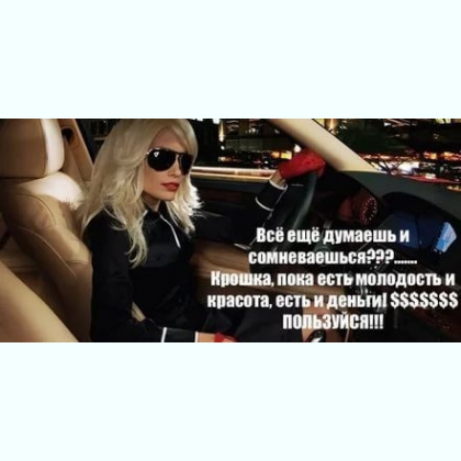 ������������������ ������ ��� �������. ���������� ���� ������� 