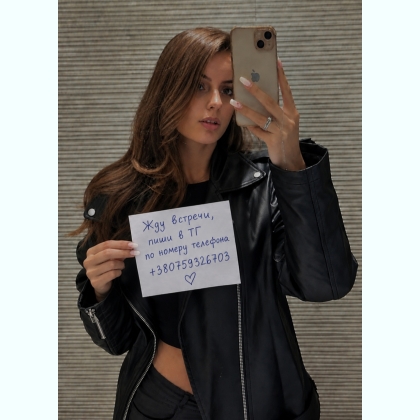 ������ ��� ������� 